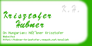 krisztofer hubner business card